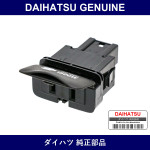 Genuine Daihatsu Power Outlet Socket Assy Rr No.1 - Multiple Part Numbers [Set 85530]