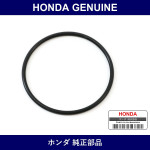 Genuine Honda O-Ring - Multiple Part Numbers [Set 91316]