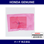 Genuine Honda Valve Comp. - Multiple Part Numbers [Set 3585]