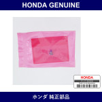 Genuine Honda Valve Comp. - Multiple Part Numbers [Set 3585]