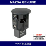 Genuine Mazda Sensor Auto Light - Part No. 1A00-67-892 (1A0067892)