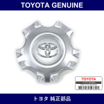 Genuine Toyota Wheel Hub Ornament - Multiple Part Numbers [Set 4260B]