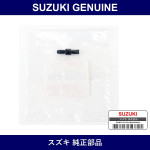 Genuine Suzuki Valve Check - Part No. 38496-61A00 (3849661A00)