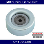 Genuine Mitsubishi Pulley P/S - Multiple Part Numbers [Set MD37]