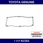 Genuine Toyota Cylinder Head Cover Gasket - Multiple Part Numbers [Set 11213]