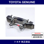 Genuine Toyota Damper Steerin - Multiple Part Numbers [Set 45713]