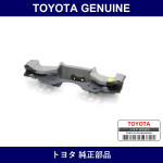 Genuine Toyota Damper Steerin - Multiple Part Numbers [Set 45713]