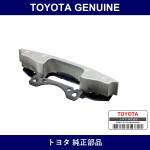 Genuine Toyota Damper Steerin - Multiple Part Numbers [Set 45713]
