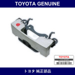 Genuine Toyota Damper Steerin - Multiple Part Numbers [Set 45713]