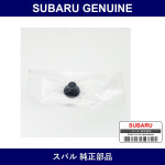 Genuine Subaru Clip - Part No. 42154AA050 (42154-AA050)