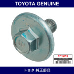 Genuine Toyota Crankshaft Pulley Set Bolt - Multiple Part Numbers [Set 90105]