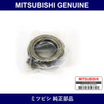 Genuine Mitsubishi Thrust Bearing - Part No. ME605584 (ME60-5584)