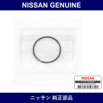 Genuine Nissan Ring Warm Fron - Multiple Part Numbers [Set 49263]