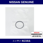 Genuine Nissan Ring Warm Fron - Multiple Part Numbers [Set 49263]