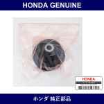 Genuine Honda Rubber - Part No. 50771-S3B-020 (50771S3B020)