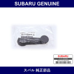 Genuine Subaru Handle Complete Regulator - Multiple Part Numbers [Set 62110]