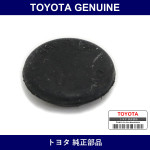 Genuine Toyota Front Fender Apron Hole Plug - Part No. 90950-01025 (9095001025)
