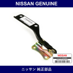 Genuine Nissan Hinge Assembly Hood Left - Multiple Part Numbers [Set 65401]