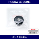 Genuine Honda Cover Front End Dust - Part No. 51689-S3Y-003 (51689S3Y003)