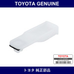 Genuine Toyota Windshield Glass Stopper No.1 - Multiple Part Numbers [Set 56115]