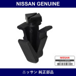 Genuine Nissan Front Grill Clip 62300Er Lower Rear L - Part No. 76882-0M060 (768820M060)