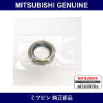 Genuine Mitsubishi Rear Hub O/S - Factory Original Part