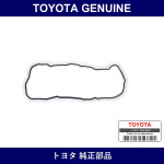 Genuine Toyota Valve Cover Gasket Rh - Multiple Part Numbers [Set 11213]