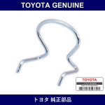 Genuine Toyota Front Door Window Regulator Handle Shaft Snap Ring - Part No. 90524-15006 (9052415006)
