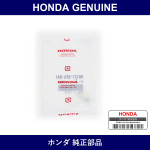 Genuine Honda Screw Tapping 4 x 16 - Multiple Part Numbers [Set 901]