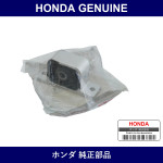 Genuine Honda Stopper Front Engine - Part No. 50840-SCV-A81 (50840SCVA81)