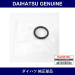 Genuine Daihatsu With Po Ring - Part No. 90043-01248 (9004301248)