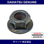 Genuine Daihatsu Rear Suspension Arm Nut - Multiple Part Numbers [Set 90041]