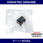 Genuine Daihatsu Oil Pipe Gasket - Part No. 90044-30320 (9004430320)