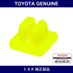 Genuine Toyota Screw Grommet - Part No. 90041-89019 (9004189019)