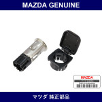 Genuine Mazda Outlet - Part No. CC29-66-290 (CC2966290)
