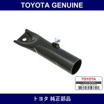 Genuine Toyota Holder Top Bow - Part No. 65871-90K00 (6587190K00)