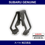 Genuine Subaru Clip - Multiple Part Numbers [Set 9091000]