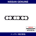 Genuine Nissan Gasket - Multiple Part Numbers [Set 14033]
