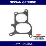 Genuine Nissan Gasket - Multiple Part Numbers [Set 14033]