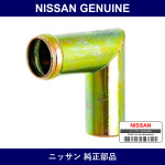 Genuine Nissan Connector - Multiple Part Numbers [Set 13277]