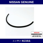 Genuine Nissan Gasket - Multiple Part Numbers [Set 26558]