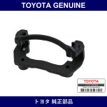 Genuine Toyota Cylinder Mounting - Multiple Part Numbers [Set 47721]