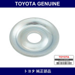 Genuine Toyota Front Shock Absorber Cushion Retainer No.1 - Part No. 90948-02114 (9094802114)