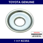 Genuine Toyota Rear Shock Absorber Cushion Washer No.2 - Part No. 90948-02007 (9094802007)