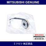Genuine Mitsubishi Switch Trun - Part No. 5927A045 (5927-A045)