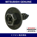 Genuine Mitsubishi Screw A/Dam - Multiple Part Numbers [Set MS4523]