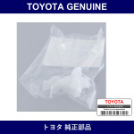 Genuine Toyota Hood Support Rod Clamp - Multiple Part Numbers [Set 53455]