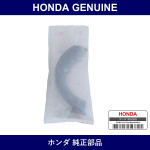 Genuine Honda Brake Shoe - Part No. 43155-SM4-A03 (43155SM4A03)