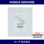 Genuine Honda Bracket Relay Block - Part No. 91755-SX0-010 (91755SX0010)