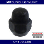 Genuine Mitsubishi Nut Wheel - Part No. 3880A010 (3880-A010)